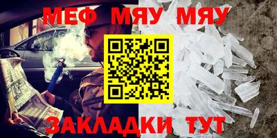 МДПВ Кандалакша