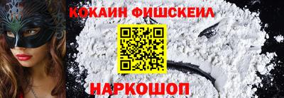 МДПВ Кандалакша