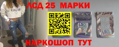а пвп мука Канаш