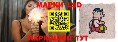 а пвп мука Канаш