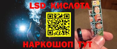 МДПВ Кандалакша