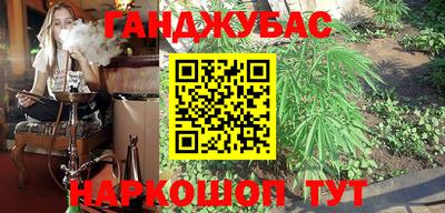 МДПВ Кандалакша