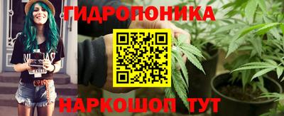 а пвп мука Канаш