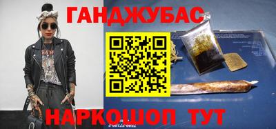 МДПВ Кандалакша