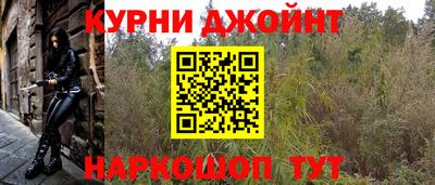 МДПВ Кандалакша