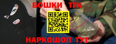 МДПВ Кандалакша