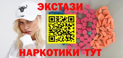 а пвп мука Канаш