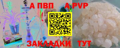 марихуана Камышлов