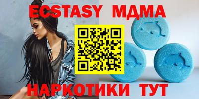 марихуана Камышлов