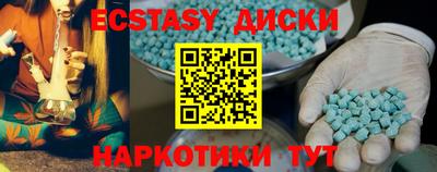 МДПВ Кандалакша