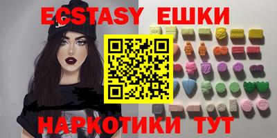 а пвп мука Канаш