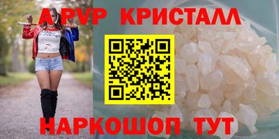 МДПВ Кандалакша
