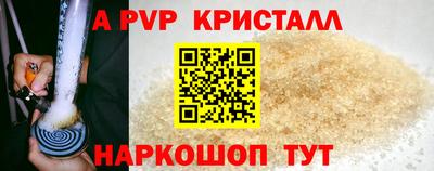 МДПВ Кандалакша