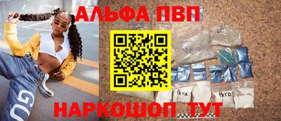 марихуана Камышлов