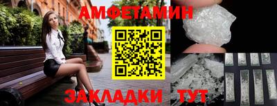 марихуана Камышлов