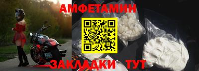 МДПВ Кандалакша