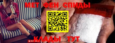 а пвп мука Канаш