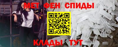 марихуана Камышлов