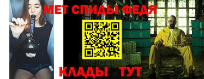 марихуана Камышлов