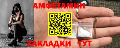 МДПВ Кандалакша