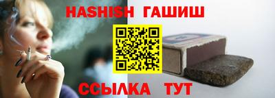 МДПВ Кандалакша