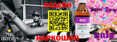 МДПВ Кандалакша