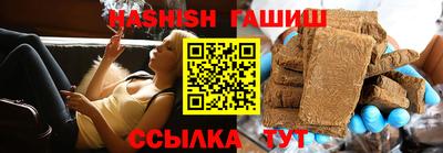 а пвп мука Канаш