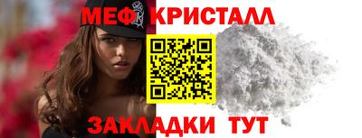 МДПВ Кандалакша